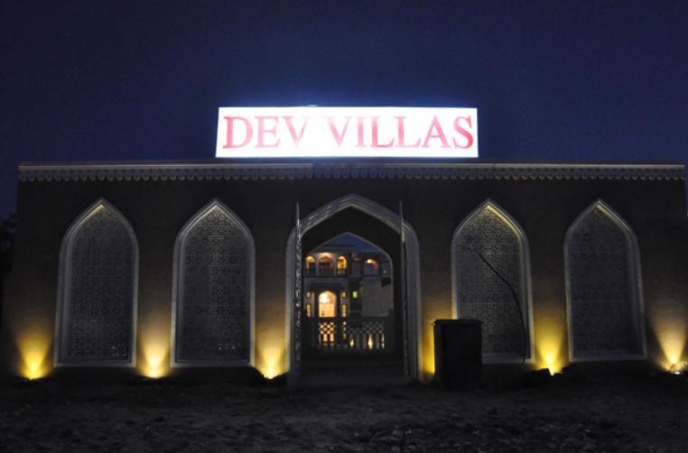 Hotel Dev Villas Jaipur Exterior photo